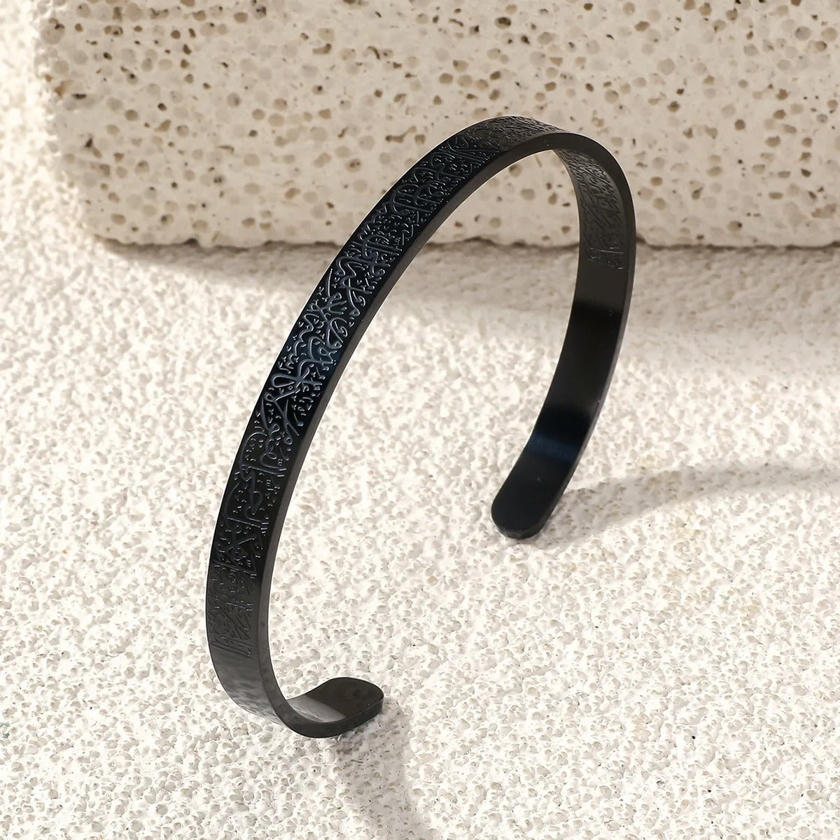 Ayat ul Kursi Calligraphy Bracelet